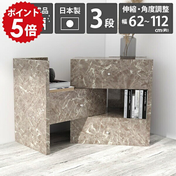 サイドボード グレー チェスト ローチェスト 3段 リビング ロー キャビネット リビングボード ロータイプ 3段チェスト 棚 ミニチェスト タンス 低い 小さめ 鏡面 衣類収納 引き出し コーナー リビング収納 完成品 伸縮 収納ラック 日本製 収納 C+R60-3 GS ☆