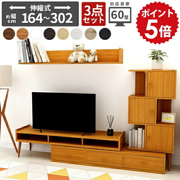 ƥ ʡ å դ  դǼ å ɥå ӥ󥰥ܡ ƥ  ƥӥå ӥ󥰼Ǽ ǥץ쥤...