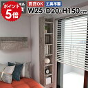 スリムウォールラック 壁掛けシェルフ ディスプレイラック 賃貸 壁面収納 収納棚 日本製 完成品 北欧 カフェ オフィス キッチン収納 リビング ダイニング 飾り棚 玄関 省スペース おしゃれ オープンラック 幅25cm 奥行き20cm Miraiウォールラックスキマ 2520150 graystone ☆(3)
