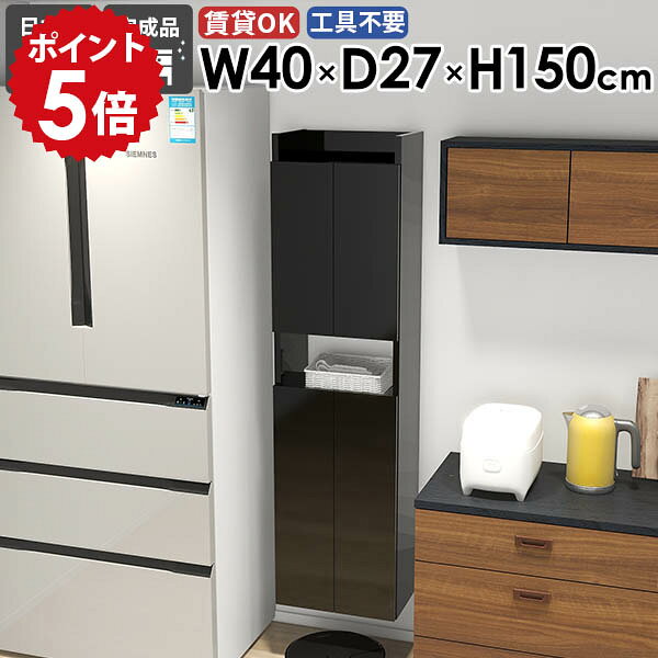 ウォールラック 壁掛けシェルフ 壁掛けラック 完成品 玄関 収納棚 カフェ ウォール...
