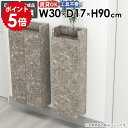 スリムシェルフ ウォールシェルフ ウォールキャビネット 隙間収納 スリムラック 完成品 キッチン収納 スリム 省スペース おしゃれ 石膏ボード 賃貸 オフィス ...