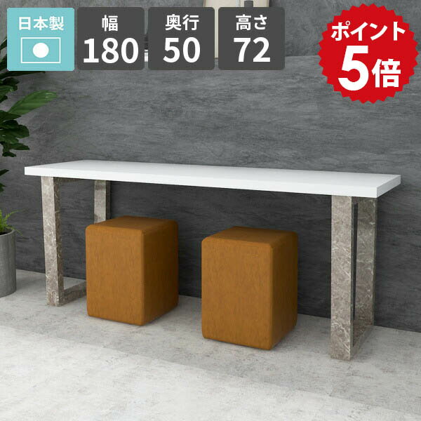 カフェ風ダイニングテーブルはarnetable!快適な新生活 カフェ風ダイニングテーブルはarnetable!快適な新生活