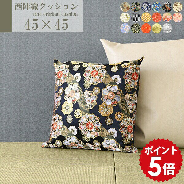 【しおごはんサイト】龍 RYU クッション 楽天市場】MOGU 尾骨を浮かす シートクッション【CARE