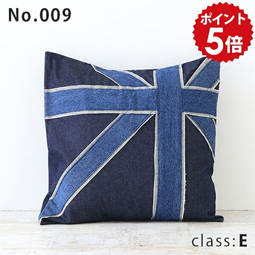 クッション パッチワーク おしゃれ ハンドメイド 1点もの 手作り 北欧 日本製 インテリア ヴィンテージ interior cushion patchwork Eクラス 【No.009】 》 クッション パッチワーク おしゃれ ハンドメイド 1点もの 手作り 北欧 日本製 インテリア ヴィンテージ interior cushion patchwork Eクラス 【No.009】 》