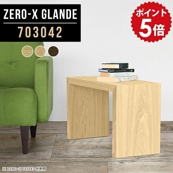 �����ɥơ��֥� �̲� �����ǥ��� �ǥ��� ����� �ʥ��ڡ��� ������å� �����ơ��֥� ����ơ��֥� �ʥ��ȥơ��֥� �ߥ˥ơ��֥� ���� ������ ��å� ...