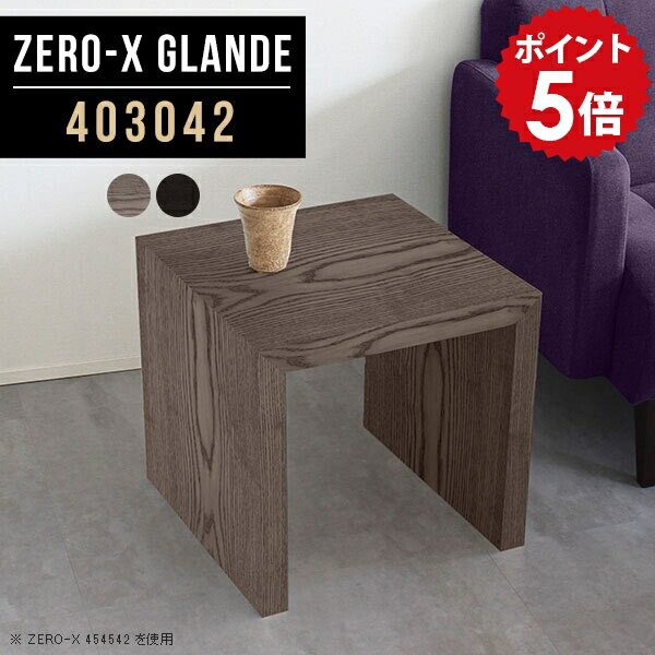 �����ɥơ��֥� ������� 1���� �ʥ��ȥơ��֥� �����ơ��֥� ���� ������ ���ե����ơ��֥� ������ ���ե��ơ��֥� ��40 ���졼 �֥�å� �ߥ˥ơ��֥� ...