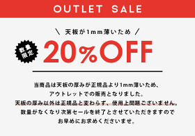 【アウトレット20%OFF】カフェテーブル1本脚60一本脚ダイニングテーブルコンパクト北欧二人用テーブル一人暮らしダイニング2人小さめ2人用カフェパソコンデスク60cm幅机パソコンリビングハイタイプコーヒーテーブルおしゃれ送料無料60TD【あす楽】