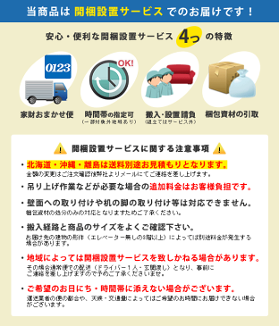 ダイニングテーブル 2人用 木製 円形 丸テーブル 丸型 リビングテーブル アンティーク ラウンドテーブル ダイニングソファテーブル 直径75cm 高さ70cm コンパクト カフェテーブル 二人 食卓テーブル コーヒーテーブル カフェ テーブル 幅75 75cm幅 単品 机 おしゃれ