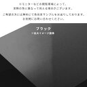 サイドテーブル ソファ ソファーサイドテーブル おしゃれ リビングテーブル ナイトテーブル コの字 正方形 一人暮らし ブラック 黒 センターテーブル 鏡面 高級 日本製 飾り棚 リビング 【幅60 奥行60 高さ60cm black】 △ 2