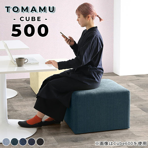 ġ ǥ˥ॽե åȥޥ ͥӡ ǥ˥ ġ 餷 ե  50cm   ⤵40cm ߥ...