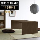  [e[u 傫 a e[u [fXN Z^[e[u _CjOe[u a Ⴂ  e[u 傫 ؐ p\RfXN [^Cv fXN { rO ^ PCfXN RpNg y145 s60 42cm ZERO-X 1456042 glandez 