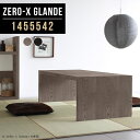 [e[u 傫 Z^[e[u  a e[u  [fXN e[u _CjOe[u  Ⴂ  O[ ubN p\RfXN [^Cv 傫 PCfXN RpNg rO ^ y145 s55 42cm ZERO-X 1455542 glandez 