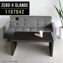 Z^[e[u   ڃe[u [e[u ڎ e[u   JtFe[u ؐ fXN lp R[q[e[u k \t@e[u [ [^Cv   O[ ubN Ƒ { y110 s70 42cm ZERO-X 1107042 glandez