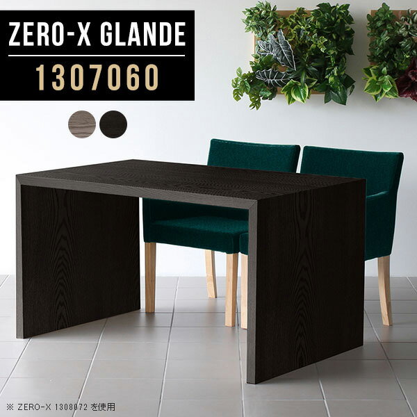 �����˥󥰥ơ��֥� ��� �ơ��֥� �����˥� ���� ���ե������˥󥰥ơ��֥� ��ӥ󥰥����˥󥰥ơ��֥� �ƥ��� ������ �ǥ��� ...