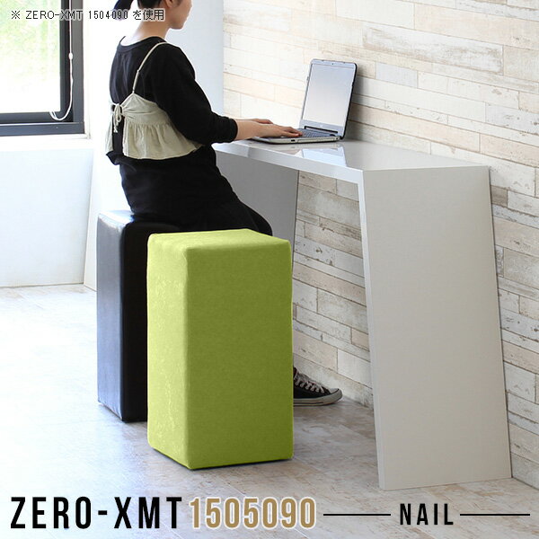 樂天商城 - デスク フリーアドレスデスク パソコンデスク 白 オフィステーブル 日本製 2人 スタンディングテーブル 鏡面 カウンターテーブル シンプル オフィスデスク 書斎机 受付カウンター 勉強机 作業デスク ワークデスク 2人用 【天板幅150 奥行50 高さ90cm/XMT 1505090 nail】 △