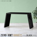 fXN PCfXN p\RfXN 100cm p\Re[u ItBXe[u  _CjOe[u _ ItBXfXN ׋  ubN H ze { 2lp  yV100 s60 72cm/Zero-XMT 1006072 blackz 