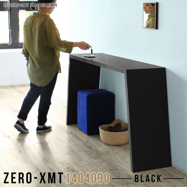 乐天商城 - カウンターテーブル 高さ90cm キッチンカウンター 受付テーブル 受付 キッチンテーブル 鏡面 テーブル 90cm 黒 ブラック 日本製 キッチン スリム 作業テーブル ハイカウンターテーブル 【天板幅140 奥行40 高さ90cm/Zero-XMT 1404090 black】 △