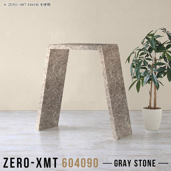 コンソールテーブル サイドボード ハイテーブル コンソールデスク 受付カウンター 玄関 小物置き 鏡面 ..