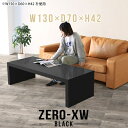 [e[u 傫 l Z^[e[u ubN rOe[u k 傫 e[u rO [^CvfXN 2l 2lp JtFe[u   _  \t@e[u  d  Ⴂ [fXN y130 s70 42cm blackz 