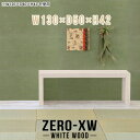 [fXN l ChfXN [e[u `   Ⴂ 4l| 4lp _CjOe[u Z^[e[u 傫 a e[u ؖ a rOe[u   { I bN I  y130 s50 42cm WWz 