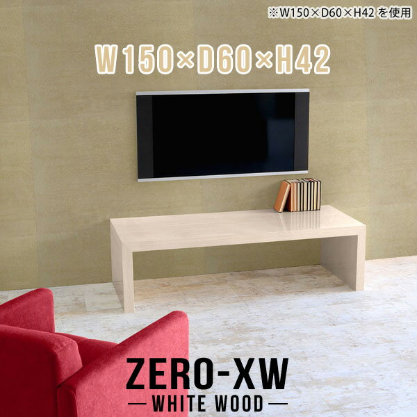 [{[h er 50C` 55C` 55^ 42^ 46^ 40C` rO{[h er{[h TV i` ^   150Z` erbN rO ؖ Vv 150   e[u k a TV{[h y150 s60 42cm WWz 