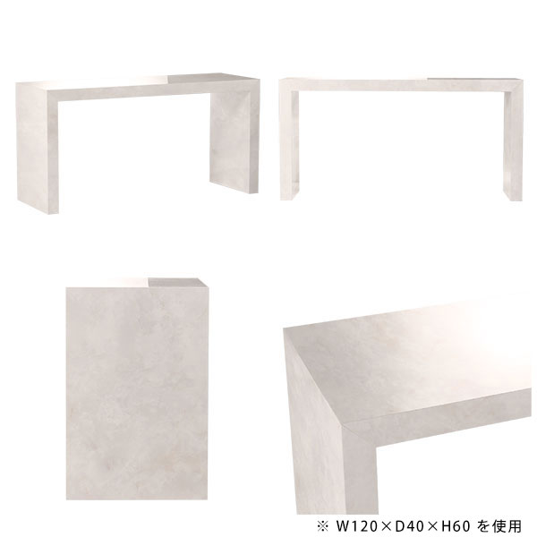 サイドテーブル おしゃれ ソファ ソファーサイドテーブル テーブル 花台 リビングテーブル 日本製 サイドデスク センターテーブル 飾り棚 洋風 大理石風 マーブル コの字 鏡面仕上げ コンパクト コンソール リビング 一人暮らし 【幅50 奥行50 高さ60cm MB】 △ [3]