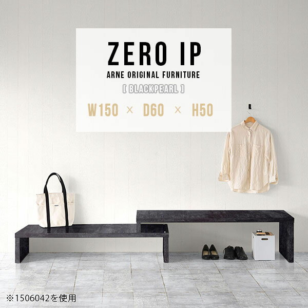 樂天商城 - 飾り棚 ディスプレイラック 完成品 ディスプレイ 棚 ラック 伸縮 L字 ディスプレイ棚 ロータイプ コーナーラック 伸長式 玄関 おしゃれ センターテーブル 高さ50cm 机 伸縮棚 フリーラック スライド 一人暮らし 高級感 【幅150～288 奥行60 高さ50 cm IP 1506050 BP】 ☆