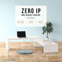 PCテーブル 省スペース パソコンデスク L字型 ローデスク L字 日本製 ゲーミング デスク テーブル PC台 PCデスク コーナー 伸縮 パソコン机 国産 ...