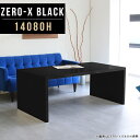 p\RfXN  fXN 140   e[u 60cm p\R   k Vv pcfXN p\Re[u p\RbN Ƒ v^[[ ƃe[u ubN Ɗ  e[u p\R { 140cm s80cm 14080H black 