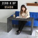 フリーラック オープンラック 奥行40 本棚 鏡面 おしゃれ コの字ラック テーブル 高さ60cm 黒 ディスプレイラック 間仕切り オープンシェルフ ブラック 飾り棚 国産 ディスプレイ棚 リビング パソコンラック サイドボード テレビ台 オフィス 幅95cm 奥行40cm 9540H BP △(3)