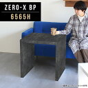 \t@ TChe[u ~je[u JtFe[u 60cm lp l炵 e[u Z^[e[u ` k \t@e[u \t@[TChe[u  ~j p\RfXN  fXN ȃXy[X  ubN  65cm s65cm ZERO-X 6565H BP 