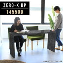 パソコンデスク ショップ pcデスク ワイド 机 2人用 高級 ブラック オフィスデスク ハイタイプ 鏡面 作業台 おしゃれ 飾り棚 事務机 書斎デスク ダイニングテーブル 黒 ラック 学習デスク キッチン 書斎机 ノートパソコンデスク 幅145cm 奥行50cm 高さ72cm 14550D BP △(3)