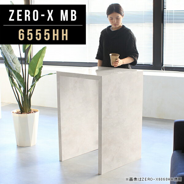 o[e[u R\[e[u 1lp nCe[u 90cm R\[ }[u bN   e[u  fXN RpNg rO Lb` Ƒ l炵 嗝   C ItBX o[JE^[ 65cm s55cm ZERO-X 6555HH MB 