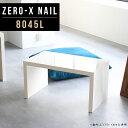 [e[u  Z^[e[u RpNg  ~j  JtFe[u zCg  k Z^[  e[u JtF TChe[u e[u ItBX ʎdグ R[q[e[u l炵 80cm s45cm 42cm ZERO-X 8045L nail 