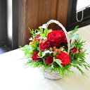 花 フラワーアレンジメント 生花 誕生日 ご挨拶 ギフト フラワーギフト かご プレゼント フラワー 結婚 出産 記念日 退職 開店 お見舞い 結婚記念日 おしゃれ かわいい 人気 自宅用 感謝 お花 指定日 最強配送 宅配