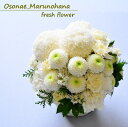 花 お供 ギフト 生花 フラワーアレンジメント おくやみ お悔み お供花 フラワーギフト 綺麗 おしゃれ 仏前 白 グリーン 土日発送 白 s お花 指定日 最...