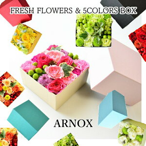 バレンタイン ホワイトデー 花 あす楽 14時まで 送料無料 フラワーボックス フラワーアレンジメント 生花 誕生日 ギフト サプライズ プレゼント 記念日 結婚祝い御礼 送別 お供 新築祝い 還暦 御祝い 出産 ボックスフラワー おうちピクニック おしゃれ かわいい P