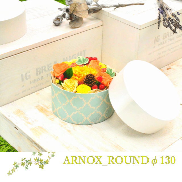 バレンタイン ホワイトデー 花 フラワーボックス フラワーアレンジメント 誕生日 フラワー ギフト あす楽 14時まで 送料無料 生花 バレンタインデー プレゼント 結婚祝い ボックスフラワー お見舞 送別 記念日 テーブル花 ウエディング 御祝い おしゃれ かわいい 130格安通販　バレンタイン　人気　ランキング