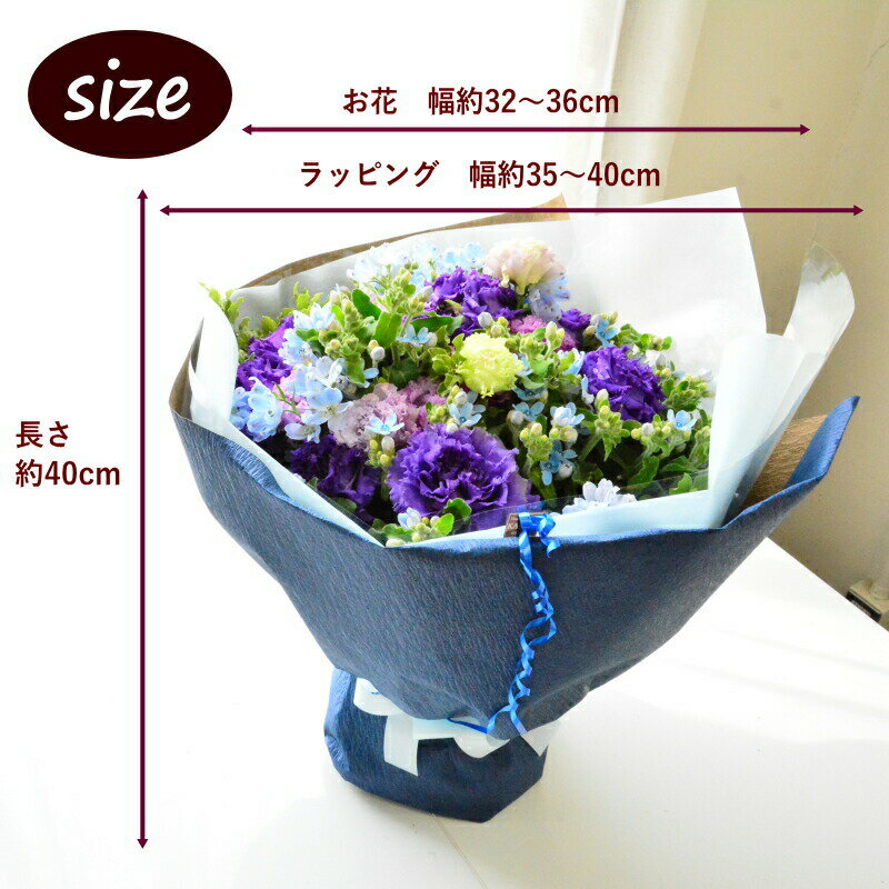 60代男性が喜ぶ花束のおすすめプレゼント30選 もらって嬉しいプレゼントランキング Ocruyo オクルヨ