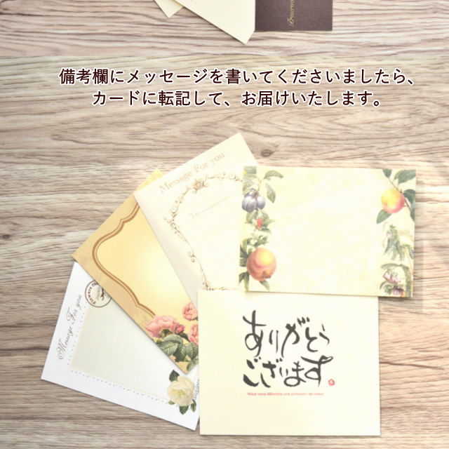 バレンタイン ホワイトデー 花 花束 切花 ラッピングのまま飾れる ギフト 誕生日 あす楽 14時まで 送料無料 お祝い お礼 送別 贈呈 還暦 ウエディング 両親贈呈 日頃の感謝 ご自宅用 プレゼント おまかせ フラワーギフト おしゃれ かわいい 色あわせ 色のセンス P格安通販　バレンタイン　人気　ランキング