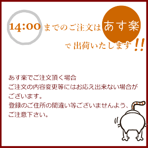 楽天市場 誕生日 花 フラワーアレンジメント ギフト あす楽 送料無料 お礼 お祝い メッセージ 色が選べる おまかせ アレンジメント 記念日 お見舞い 楽屋花 退職 プレゼント フラワーギフト おしゃれ かわいい 可愛い ご自宅用 感謝 お供え A Ng ブーケ 花とギフトの店 Arne 楽天市場 誕生日 花 フラワーアレンジメント ギフト あす楽 送料無料 お礼 お祝い メッセージ 色が選べる おまかせ アレンジメント 記念日 お見舞い 楽屋花 退職 プレゼント フラワーギフト おしゃれ かわいい 可愛い ご自宅用 感謝 お供え A Ng ブーケ 花とギフトの店 Arne