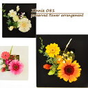プリザーブドフラワー 花 額 額装 お供え プリザーブドフラワーのお供え花 フレーム 木製 p Ag 宅配