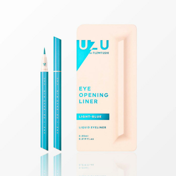 Uzu 001lb s 1
