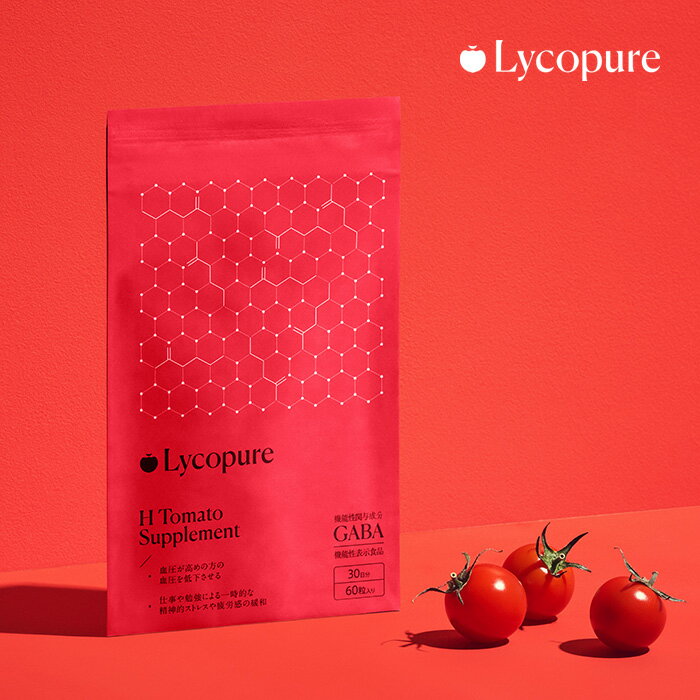 ꥳԥ奢HTomatoSupplement60γ꡿GABA۹ǥȥ쥹¡찵㲼򥵥ݡ12γȥޥȥץ굡ǽɽLycopure