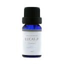 LUCAS ルカス レモン エッセンシャルオイル 10ml フロクマリンフリー / リフレッシュ 緊張緩和 抗酸化 精油 天然成分100% アロマテラピー インド産