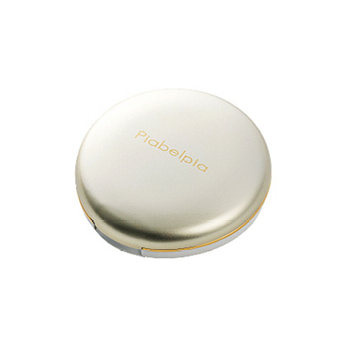 ピアベルピア コンパクトケース ミラー付き ／ ケースのみ パフなし パクトUV メイク UVプレストパウダー ビューティサポー