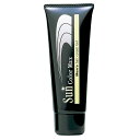 サンカラーマックス メンズ 75g 白髪染め ヘアクリーム / 男性用 ライト ダーク ブラウン 洗い流し不要 専用くし付属 レギュラーサイズ ケンコー