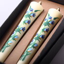 四季の花ろうそく 10cm 2本入【りんどう】 / 全19種 竜胆 手描き 越後 新潟県 蝋燭 和柄 絵ろうそく 小池ろうそく店 メール便