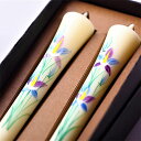 四季の花ろうそく 10cm 2本入【ききょう】 / 全19種 桔梗 手描き 越後 新潟県 蝋燭 和柄 絵ろうそく 小池ろうそく店 メール便