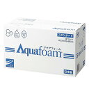 アクアフォーム スタンダード 10個入り / フローラルフォーム フラワーアレンジメント 生け花 花資材 AQUAFOAM 松村工芸 日本製